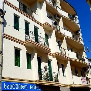Mikepalace Otel Batum